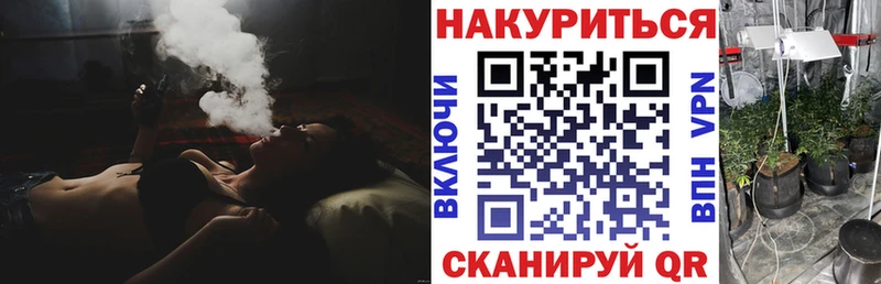 Купить наркотик аптеки Дмитриев СОЛЬ  Мефедрон  Галлюциногенные грибы  ГАШИШ  Амфетамин 