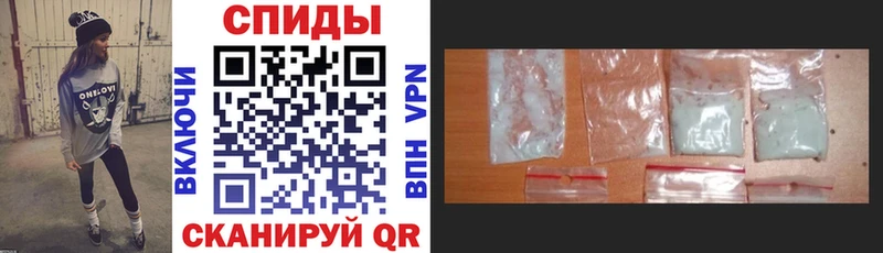 АМФЕТАМИН 97% кракен Дмитриев где найти наркотики