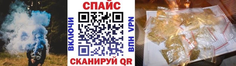 БУТИРАТ жидкий экстази  Дмитриев 