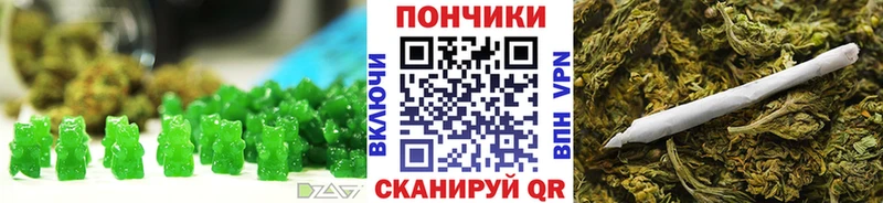 что такое   Дмитриев  Cannafood конопля 