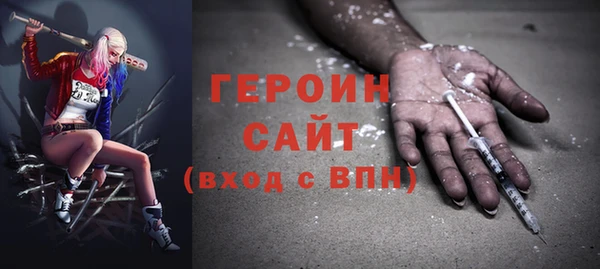 тгк Алексин