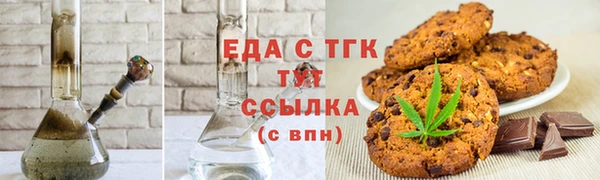 прущие грибы Алексеевка