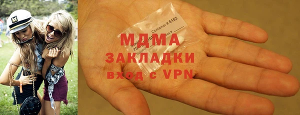 прущие грибы Алексеевка