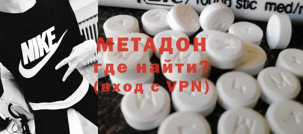прущие грибы Алексеевка