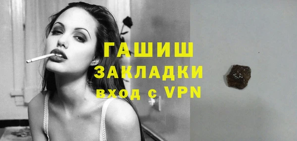прущие грибы Алексеевка