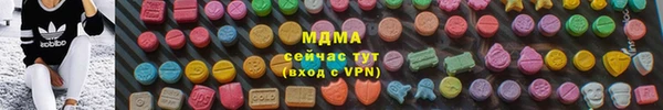 тгк Алексин