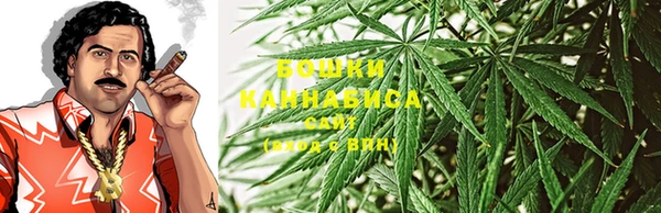 альфа пвп VHQ Алзамай