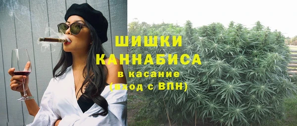 альфа пвп VHQ Алзамай