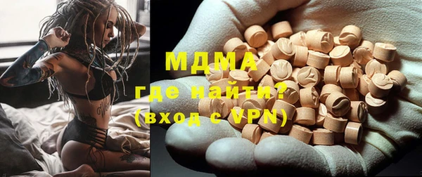 прущие грибы Алексеевка