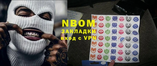 альфа пвп VHQ Алзамай