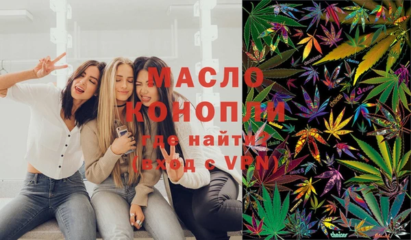 тгк Алексин