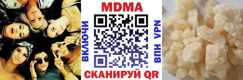 OMG ссылки  цена   Дмитриев  МДМА crystal 