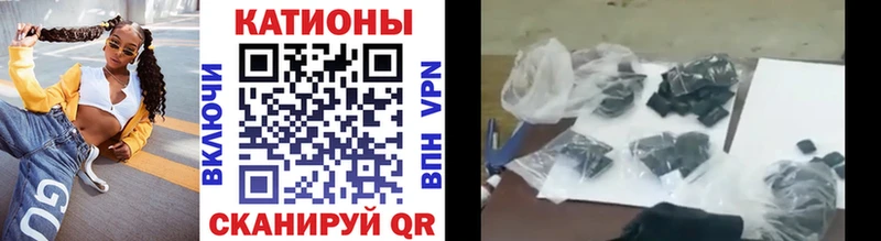 Мефедрон мука Дмитриев