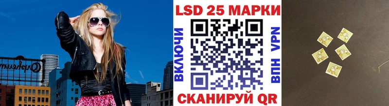 МЕГА как зайти  Дмитриев  Наркотические марки 1,8мг  закладка 